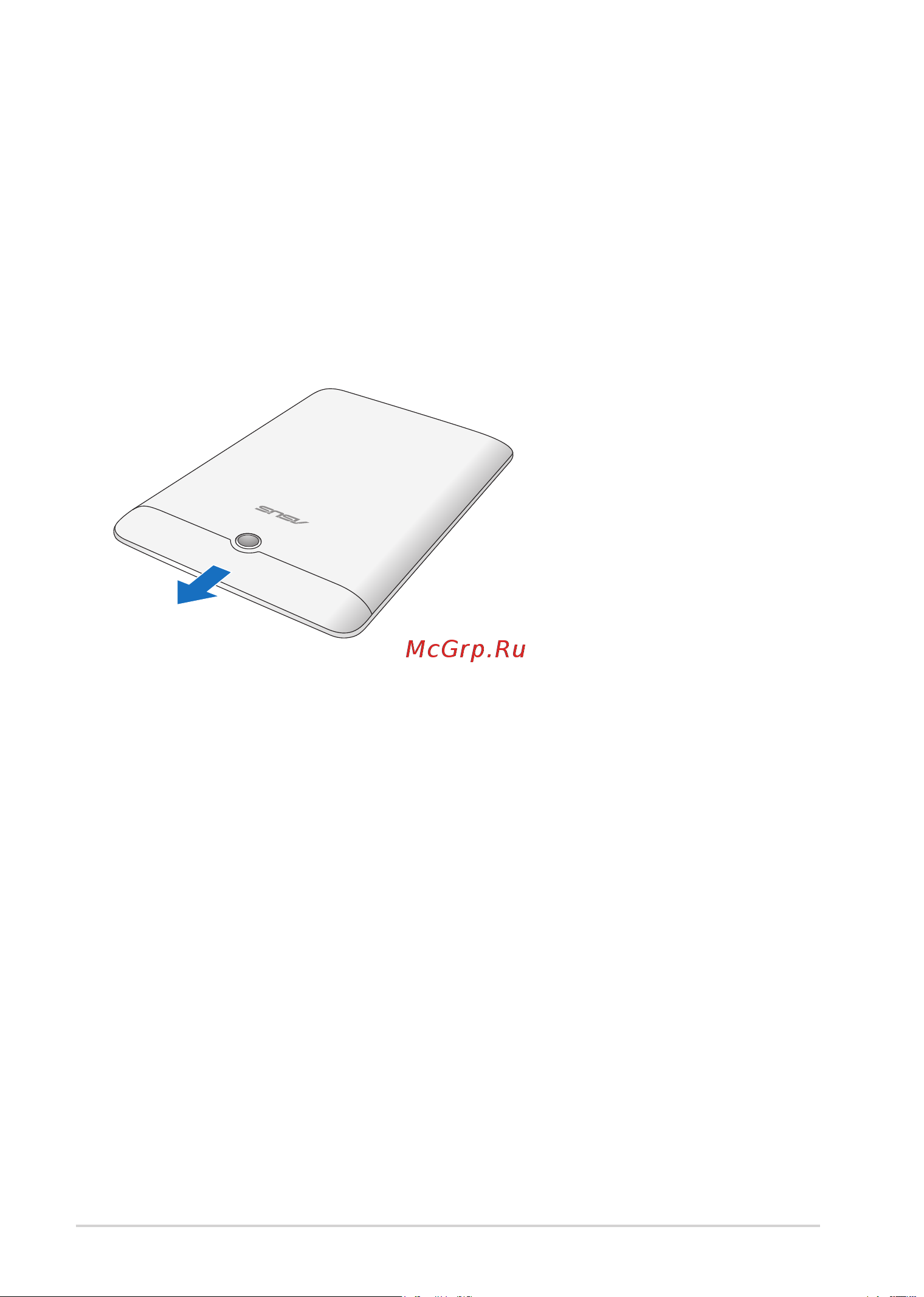 Asus Fonepad ME371MG 8Gb Gold (1I077A) [20/110] Установка карты micro sim