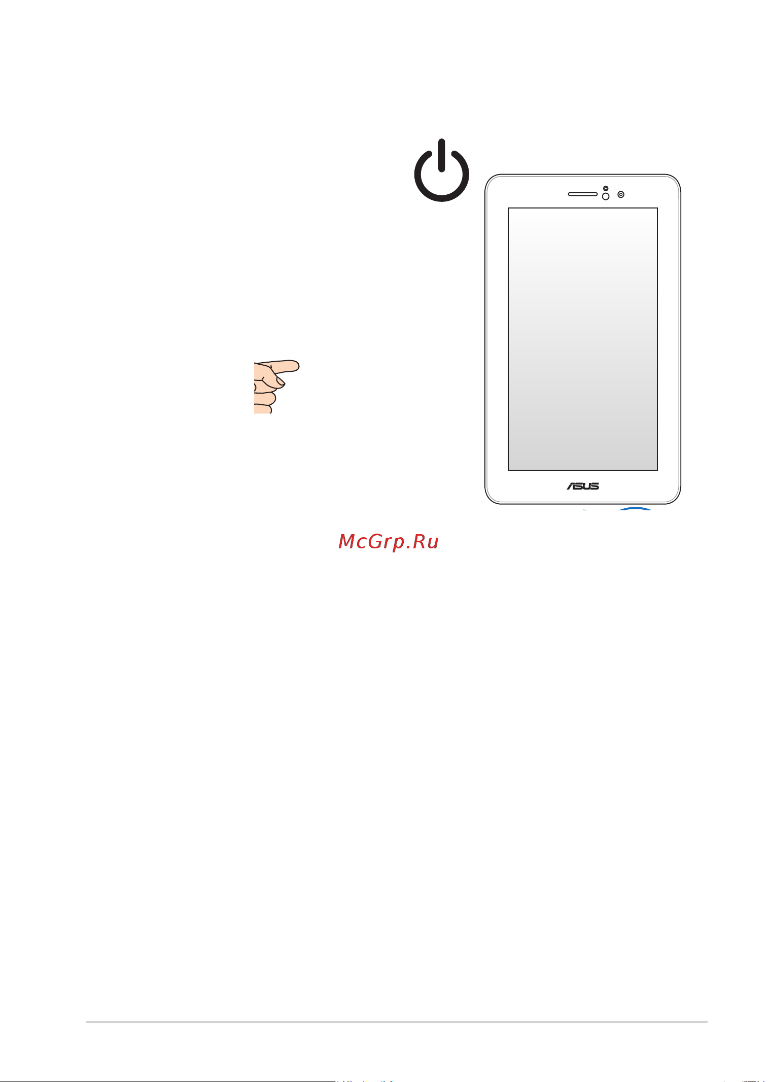 Asus Fonepad ME371MG 8Gb Gold (1I077A) [27/110] Включение устройства