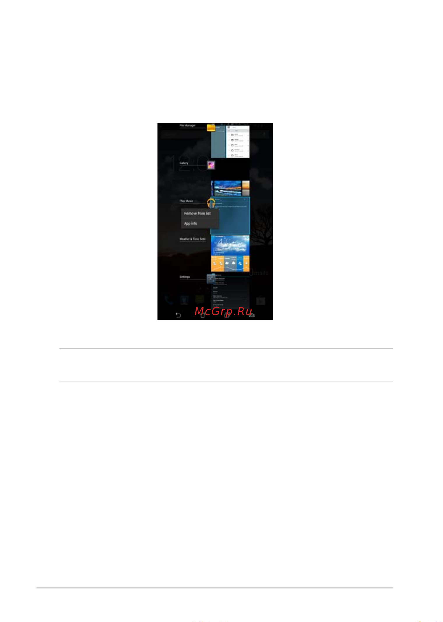 Asus Fonepad ME371MG 8Gb Gold (1I077A) Инструкция по эксплуатации онлайн [46/110] 84369