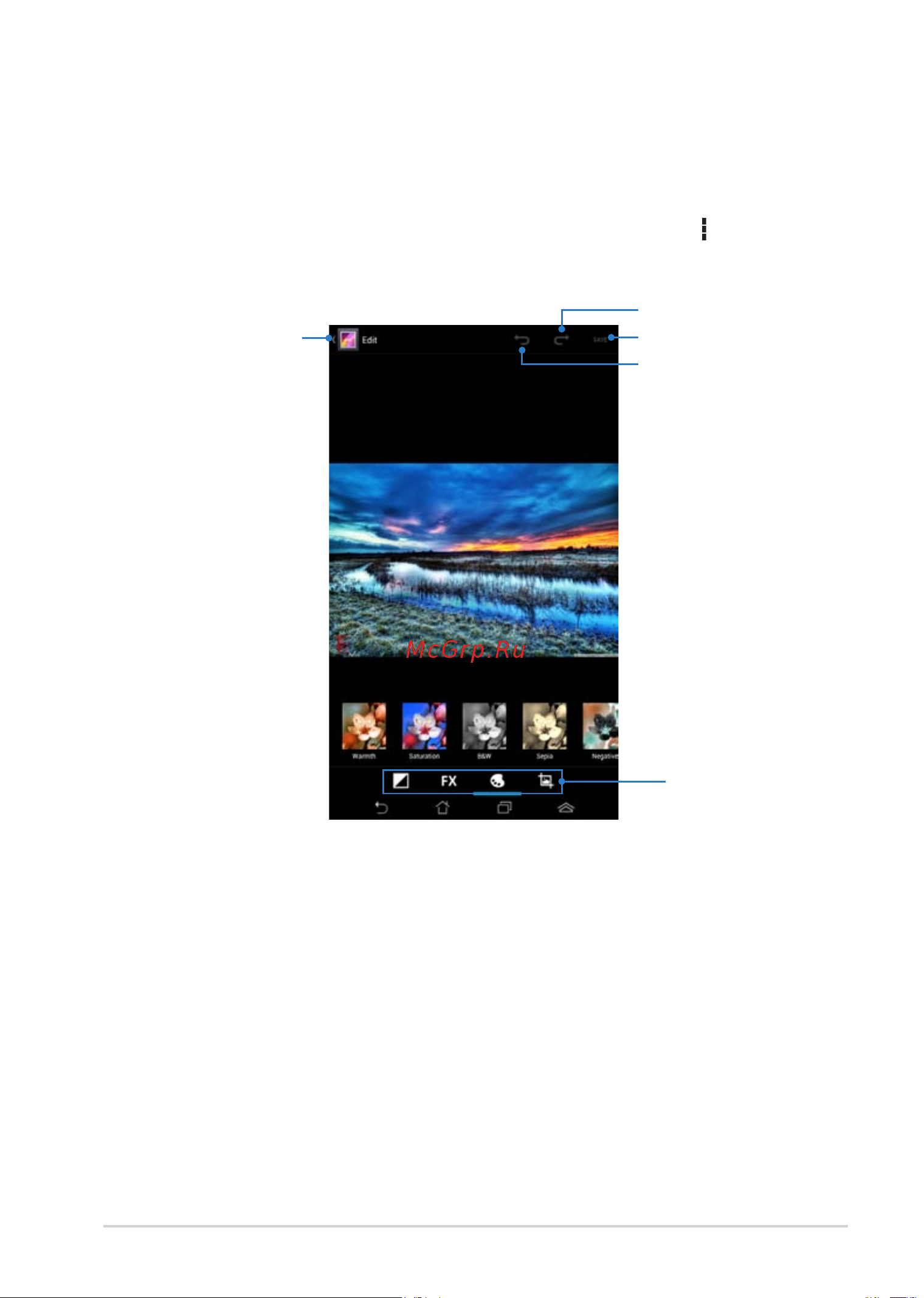 Asus Fonepad ME371MG 8Gb Gold (1I077A) [65/110] Редактирование изображения