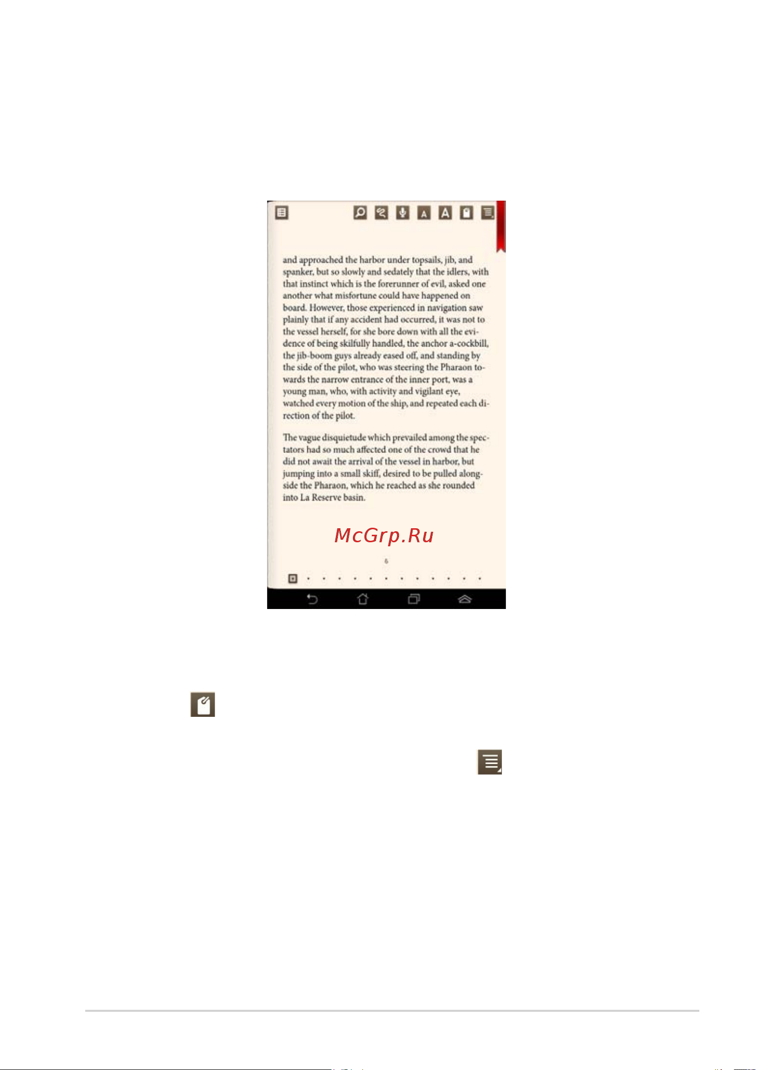 Asus Fonepad ME371MG 8Gb Gold (1I077A) [77/110] Размещение закладок