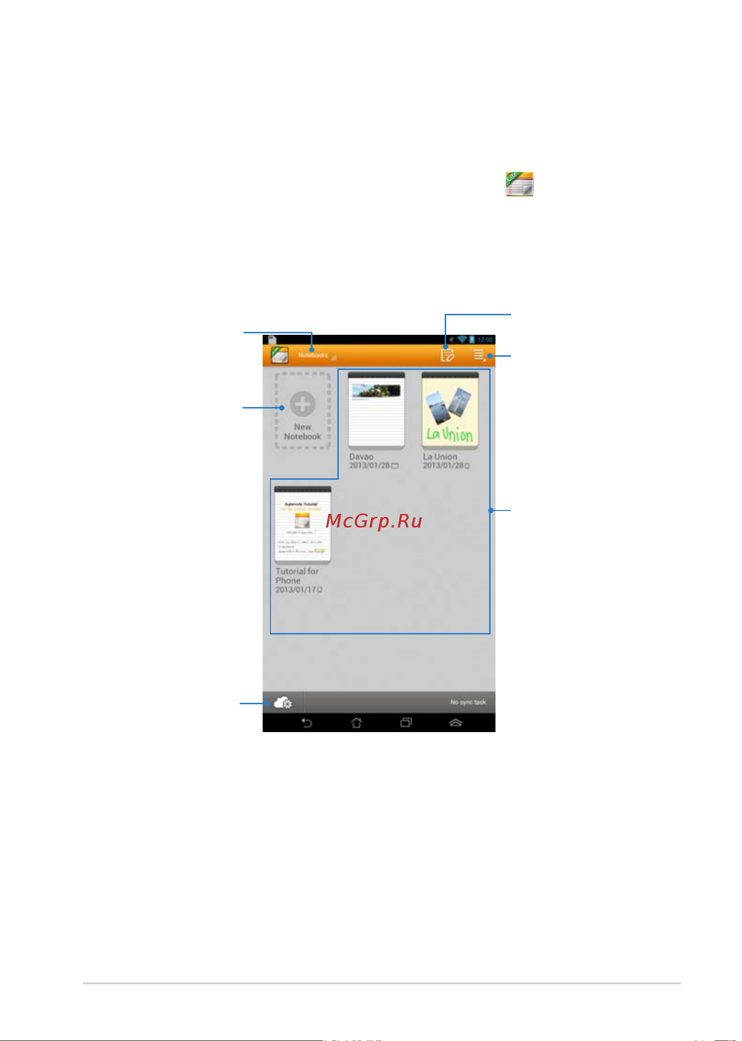 Asus Fonepad ME371MG 8Gb Gold (1I077A) [79/110] Главный экран supernote lite