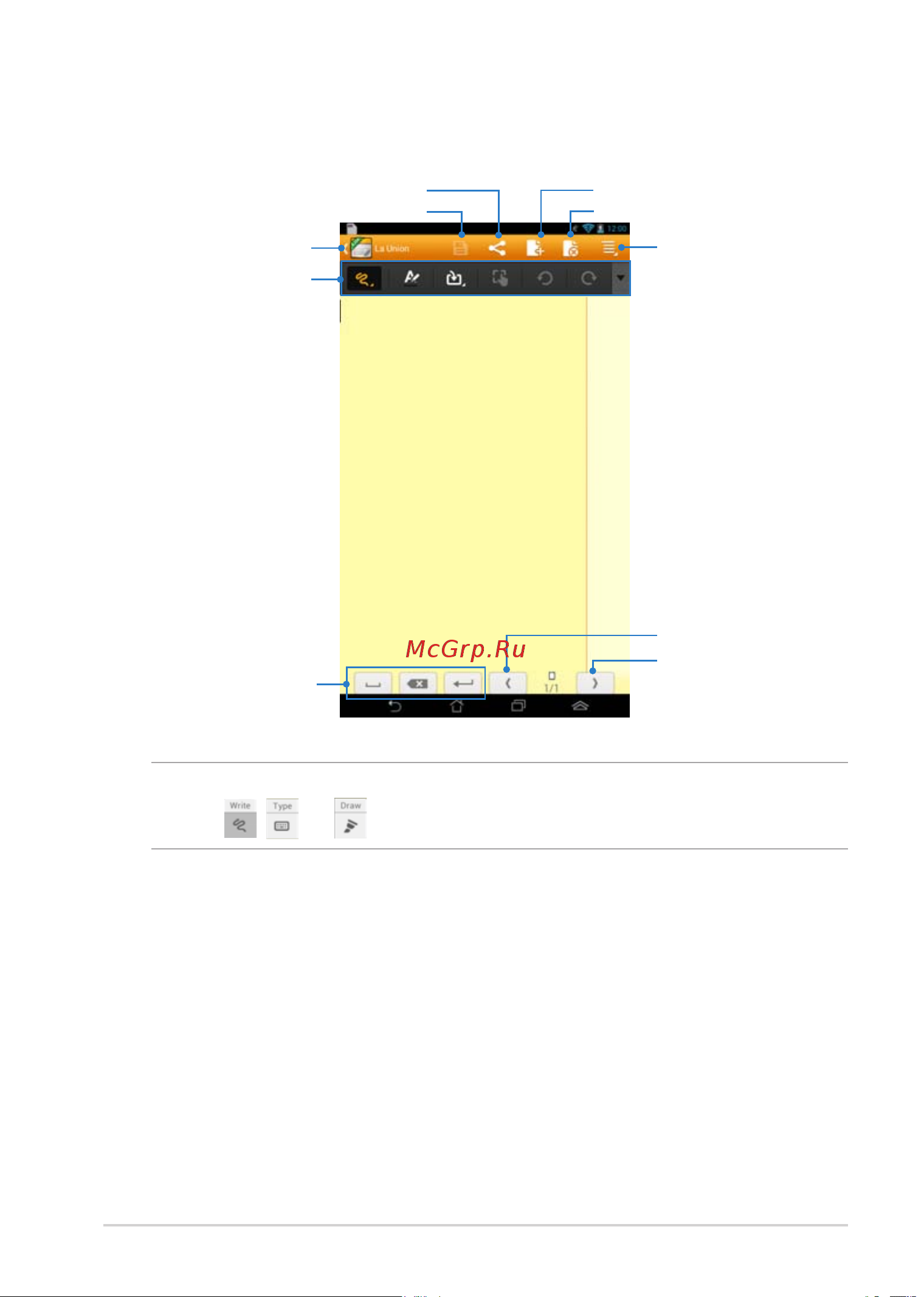Asus Fonepad ME371MG 8Gb Gold (1I077A) [81/110] Интерфейс записной книжки supernote