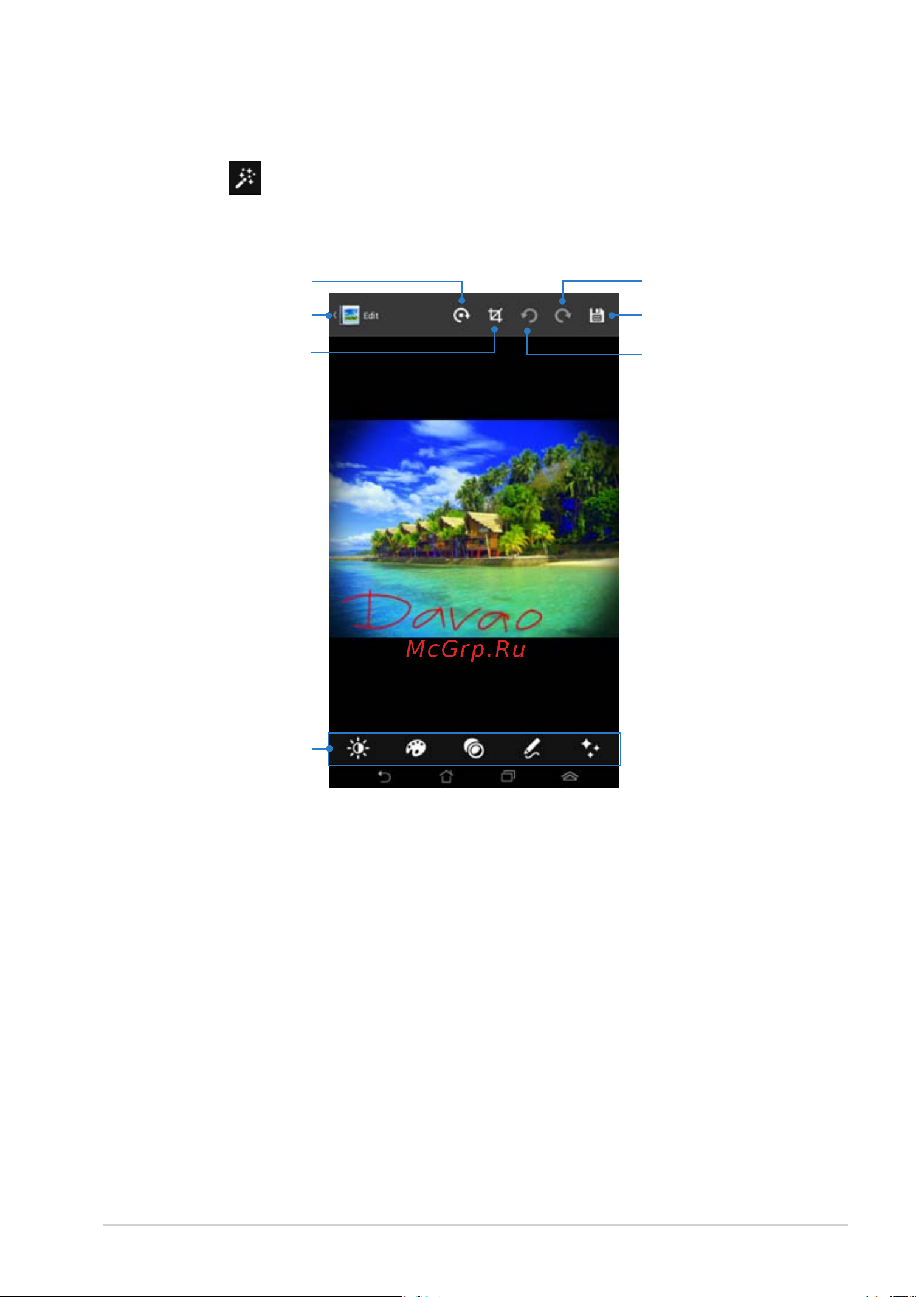 Asus Fonepad ME371MG 8Gb Gold (1I077A) [87/110] Редактирование фото