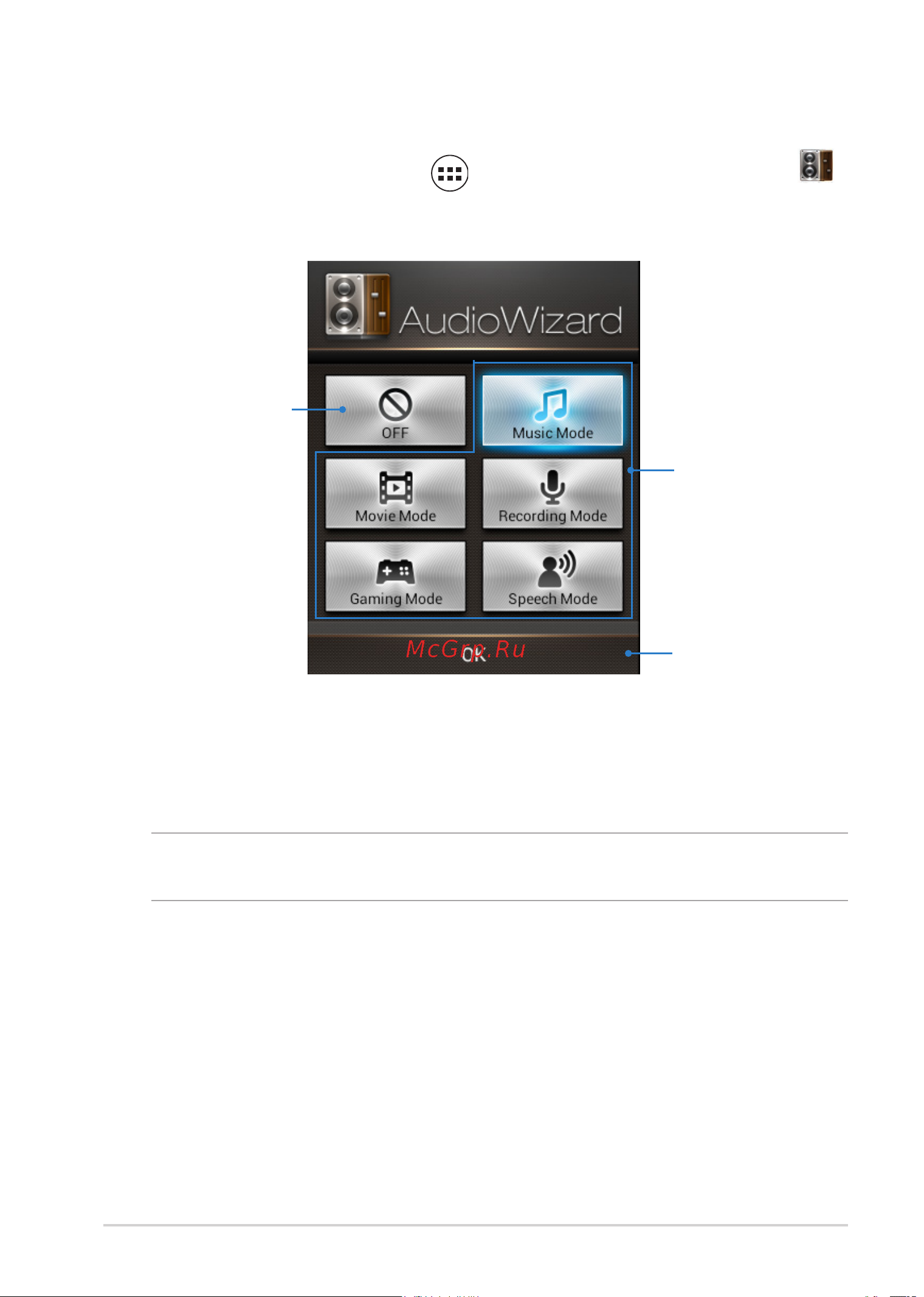 Asus Fonepad ME371MG 16Gb Gold (1I002A) [89/110] Audiowizard