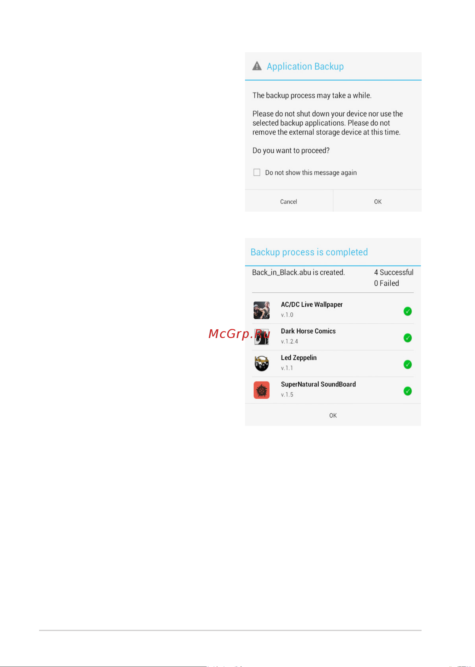 Asus Fonepad ME371MG 8Gb Gold (1I077A) Инструкция по эксплуатации онлайн [96/110] 84369