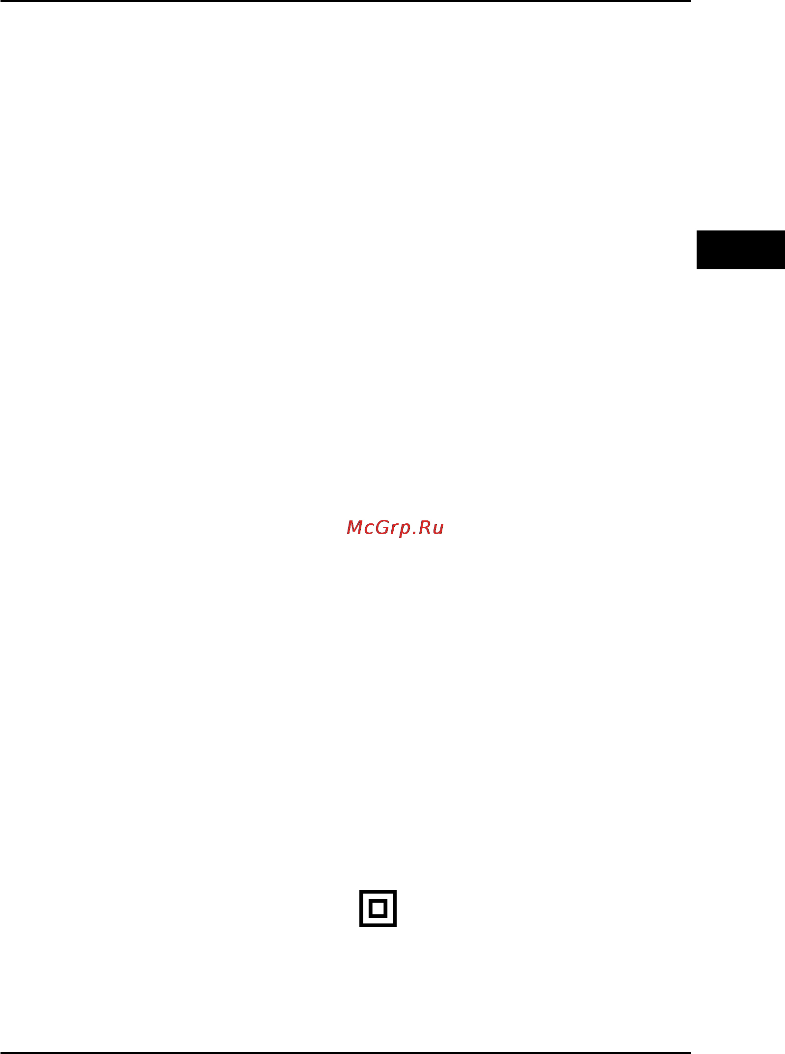 Hander HCS-160N [17/70] Let op