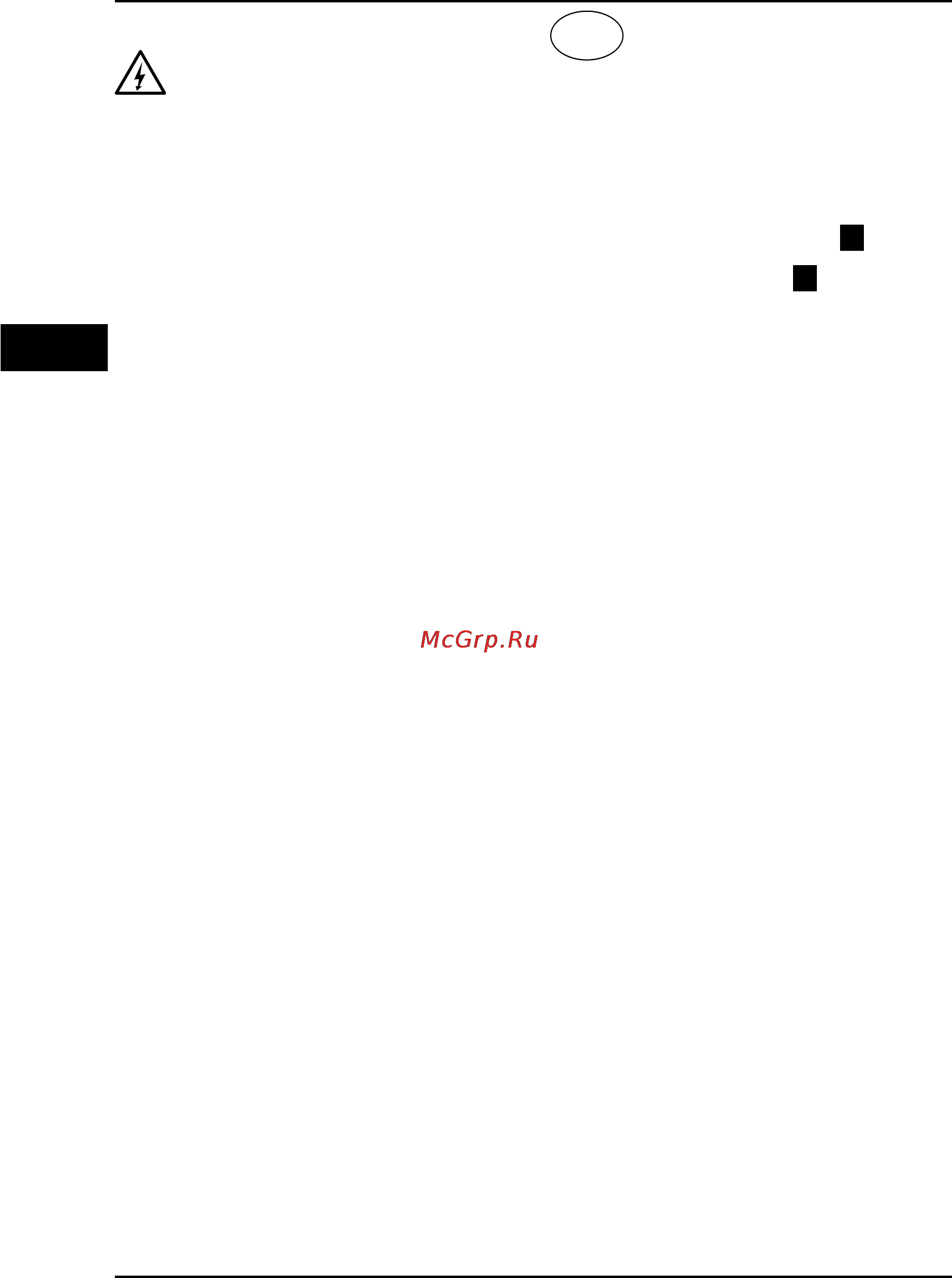 Hander HCS-160N [18/70] Rundsav