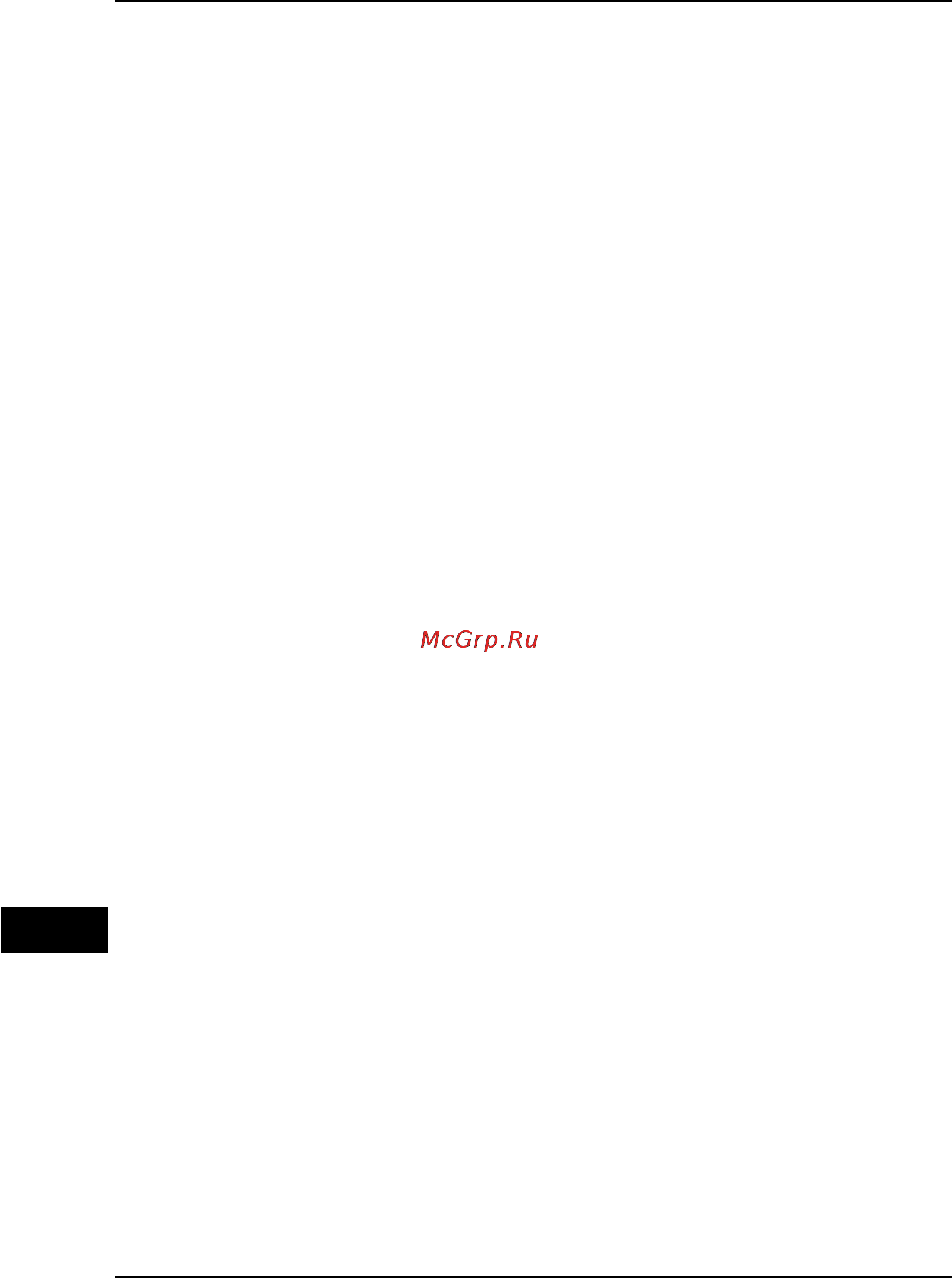 Hander HCS-160N [44/70] Figyelem