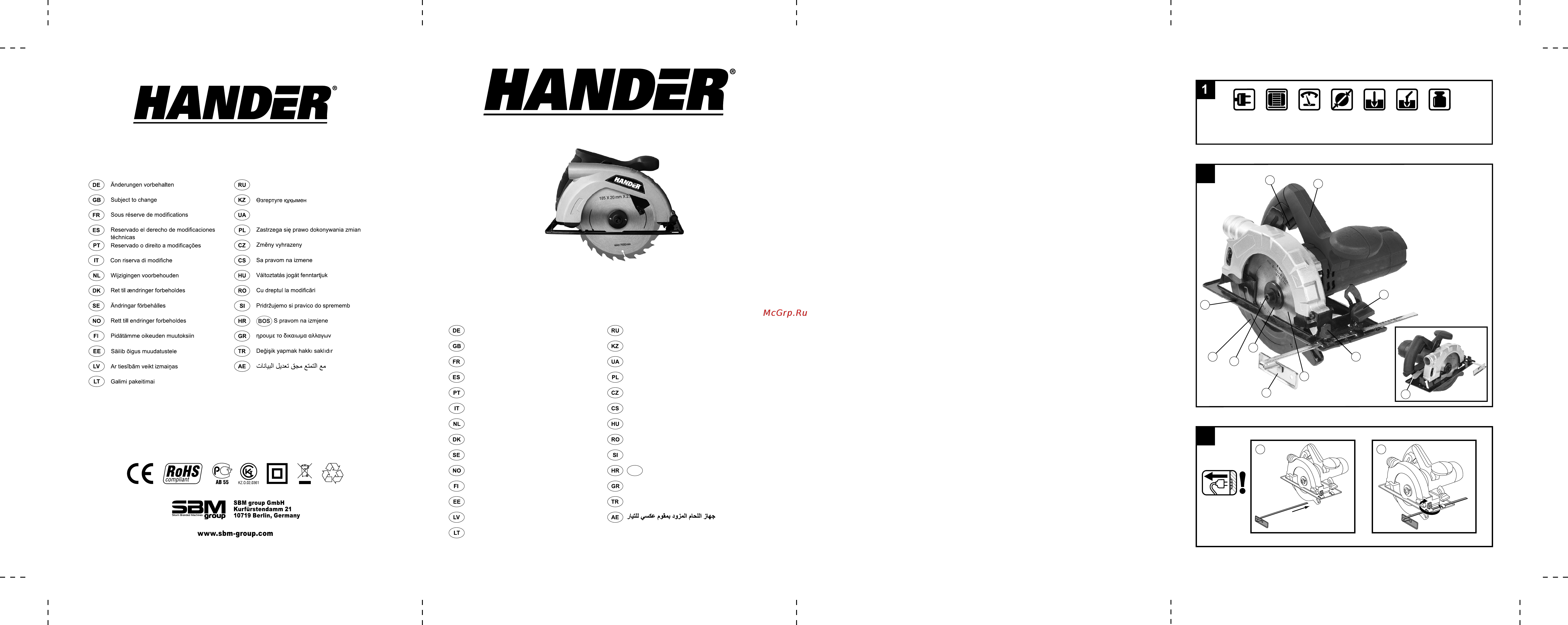 Hander HCS-180N Инструкция по эксплуатации онлайн