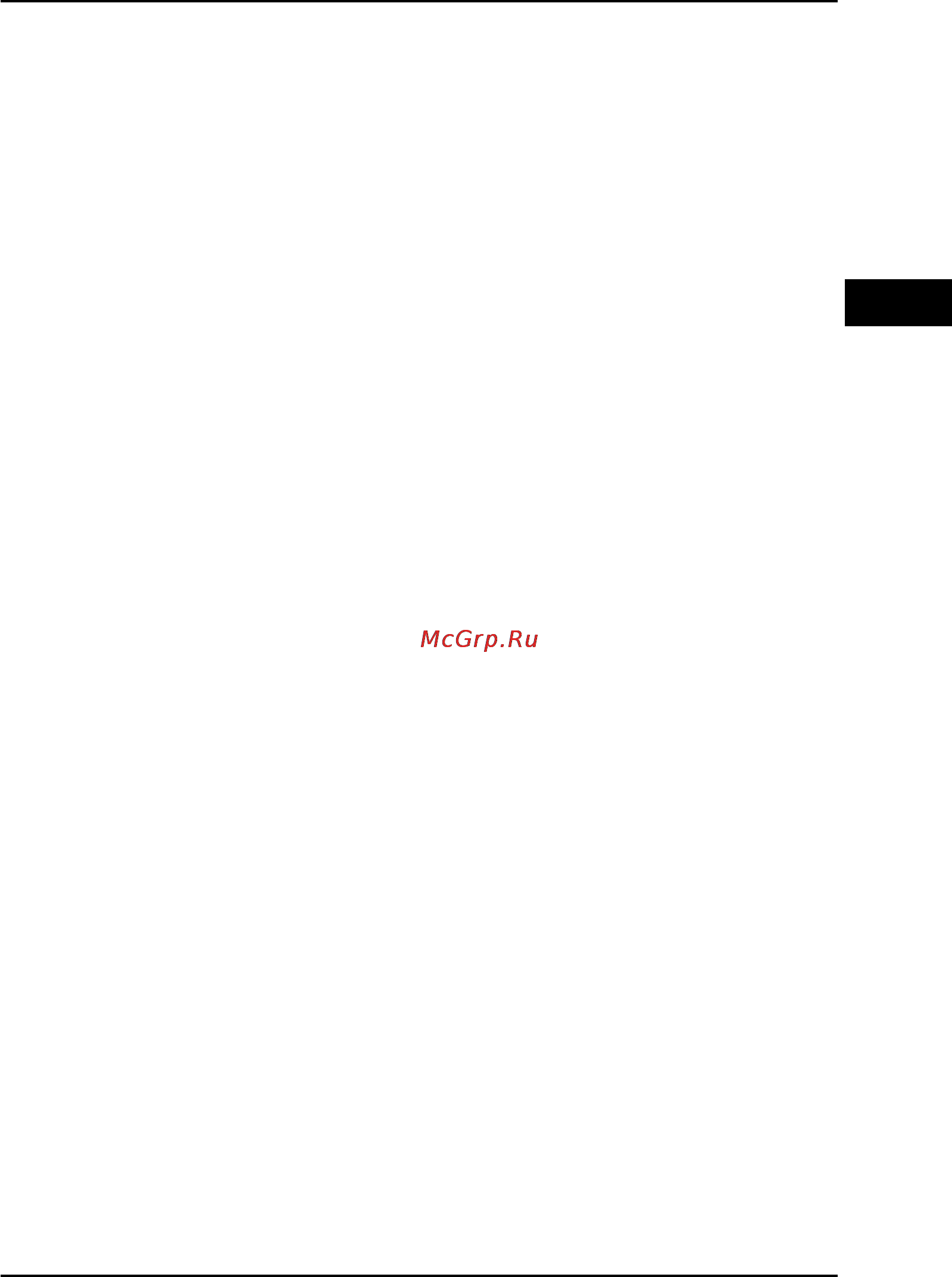 Hander HCS-180N [17/70] Let op