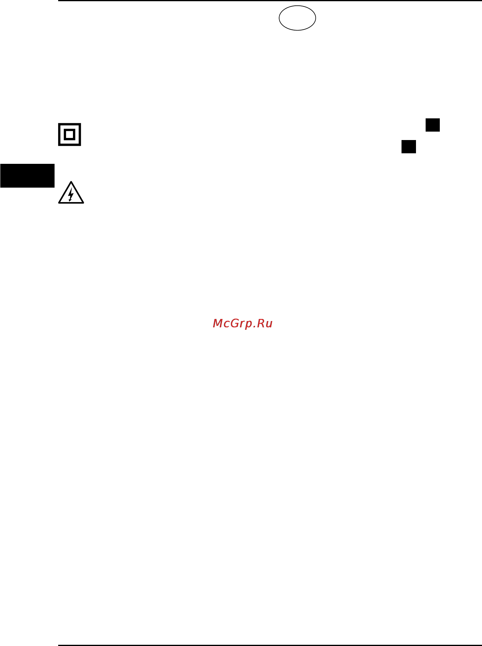 Hander HCS-180N [18/70] Rundsav