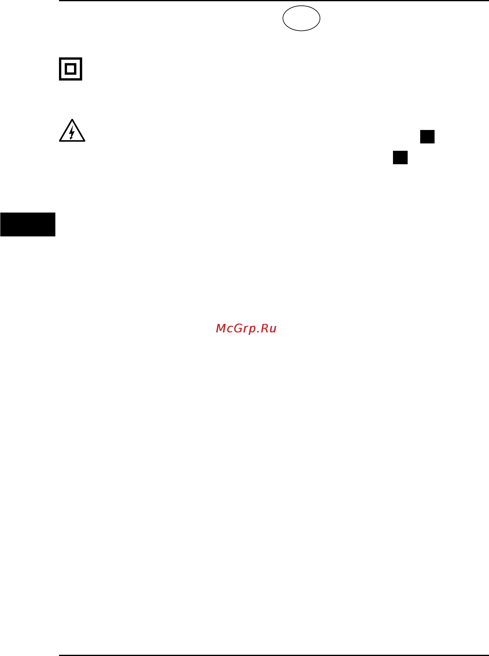 Hander HCS-180N [22/70] Sirkelsag