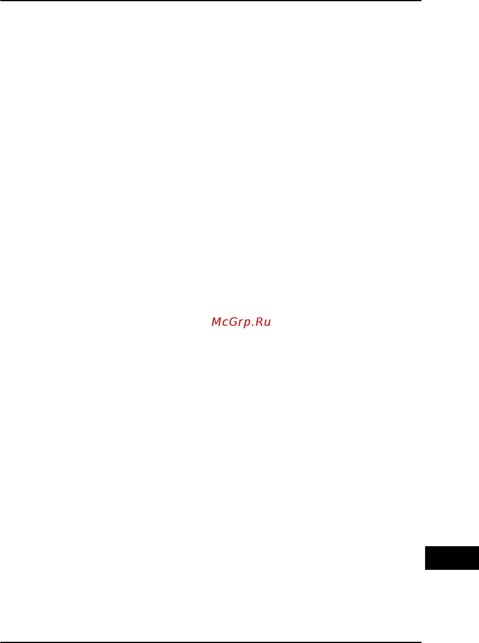 Hander HCS-180N [53/70] Κλωtσημα αitiεσ