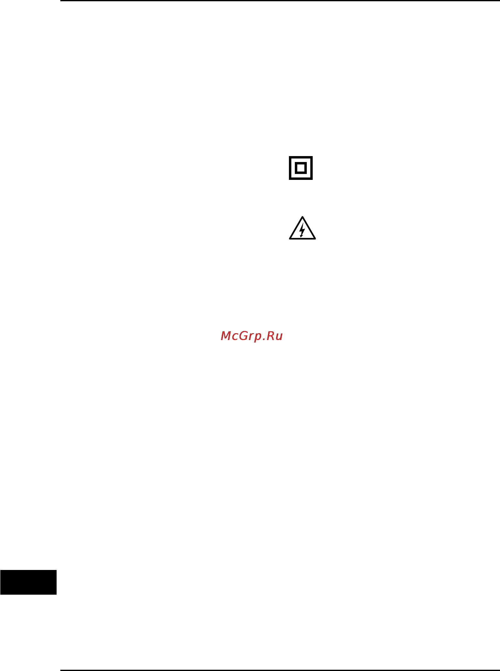 Hander HCS-180N [54/70] Συντηρηση