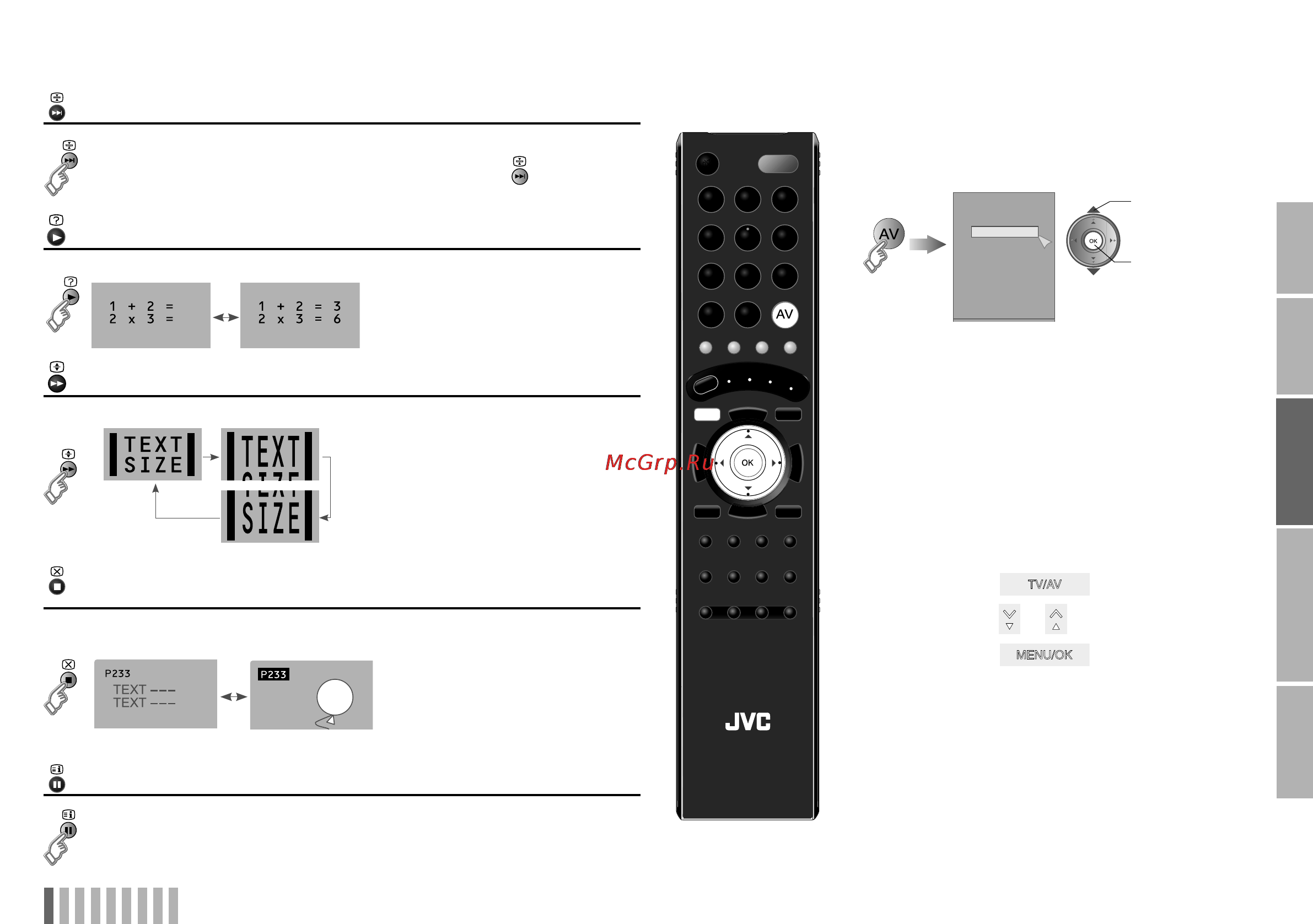 JVC LT-46S90B [21/48] Просмотр видеофильмов дисков dvd