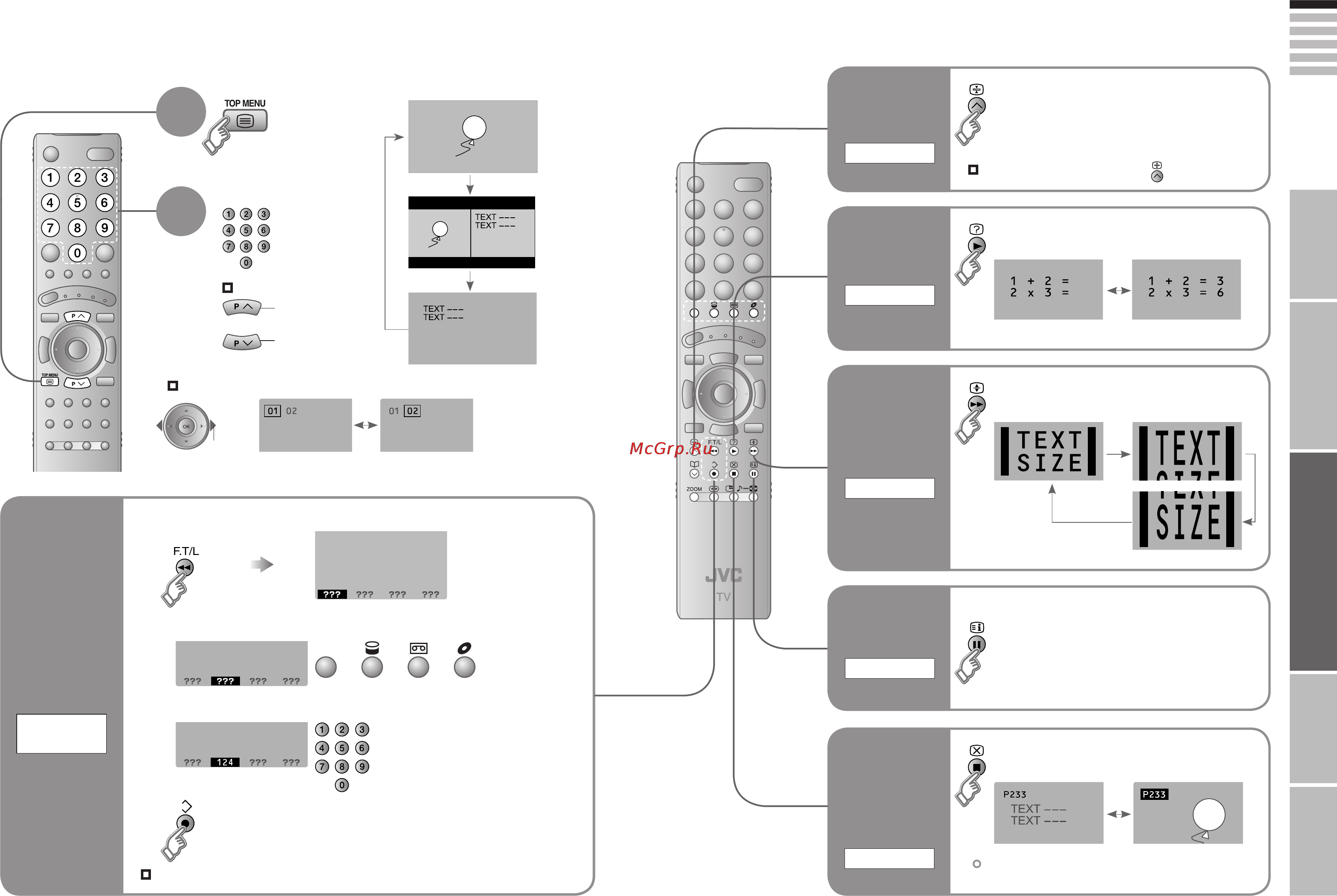 JVC LT-46Z70 [14/23] Просмотр телетекста