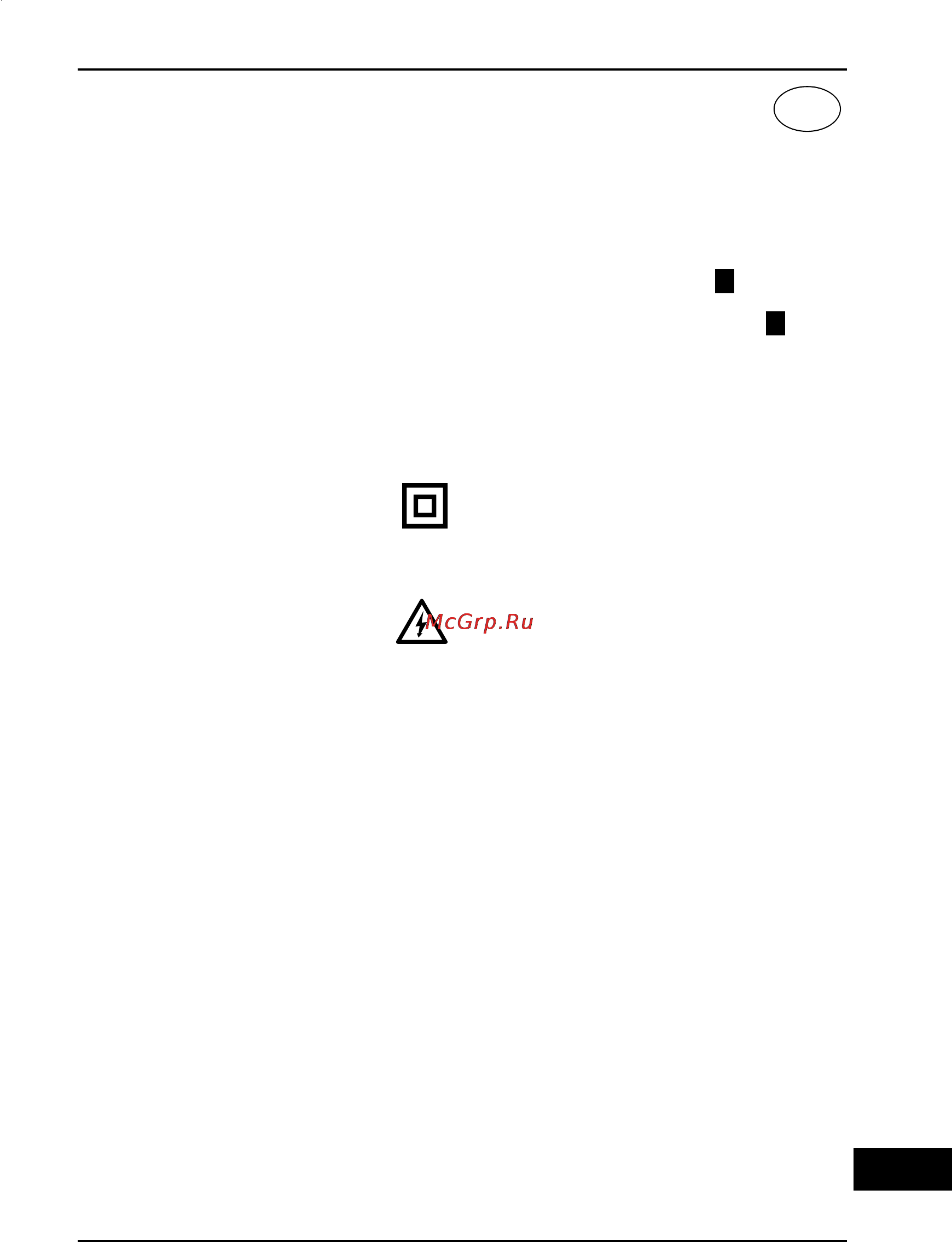 Hander HDG-140 [41/50] ﺔﻴﺑﺮﻌﻟ ﺔﻐﻠﻟ