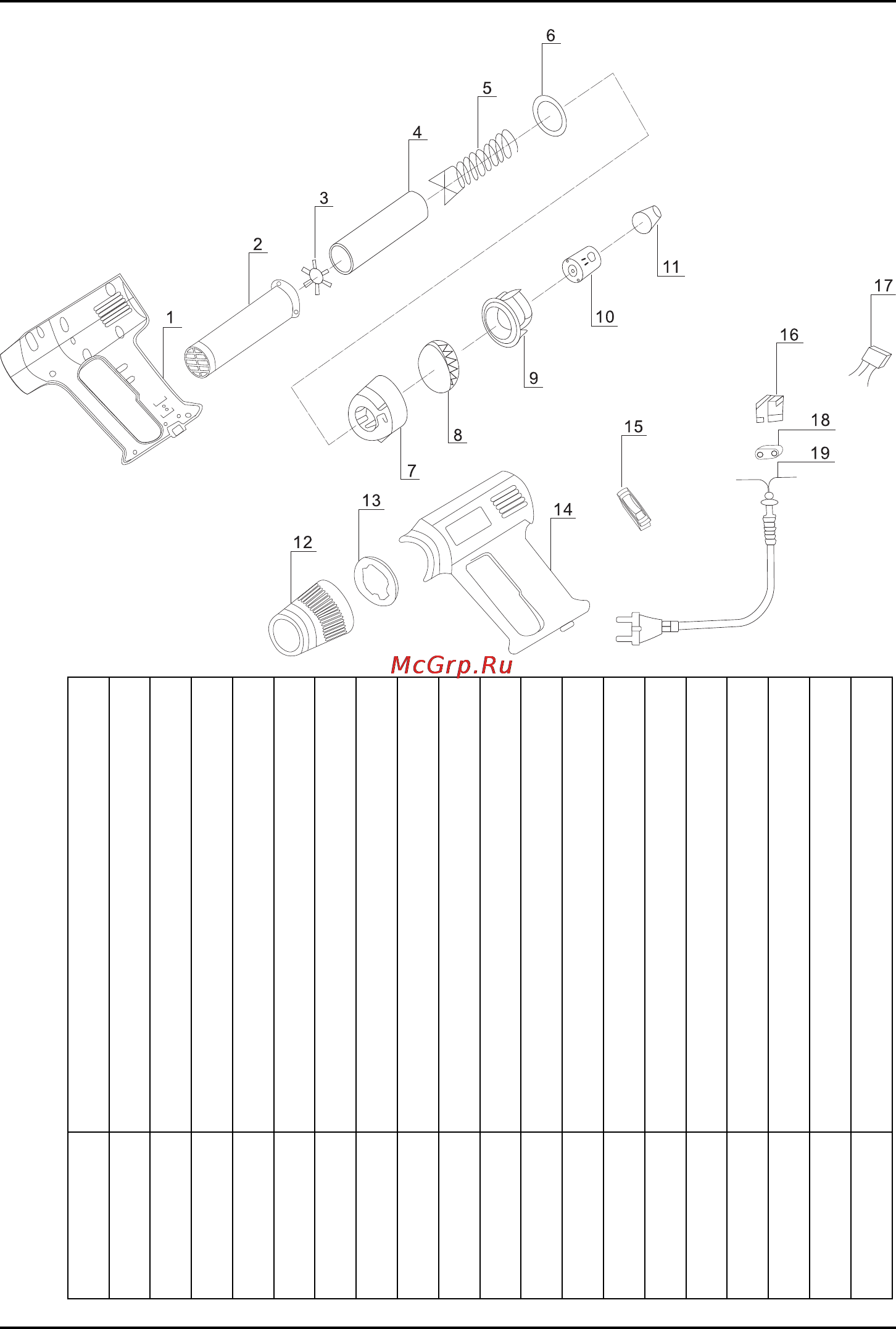 Hander HHG-2000K [37/44] Spare parts list