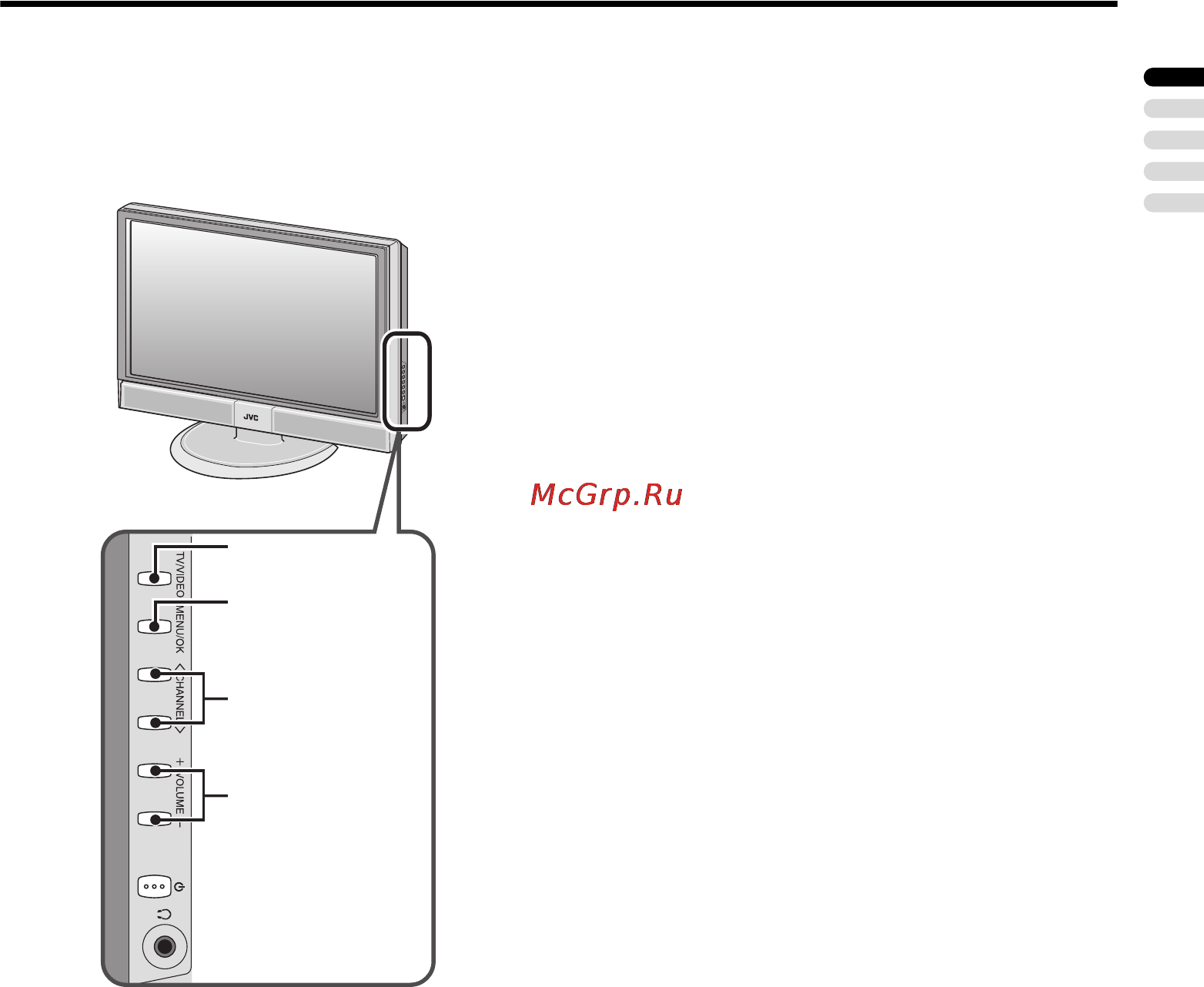 JVC LT-Z37DX5 [25/59] Работа с меню телевизора