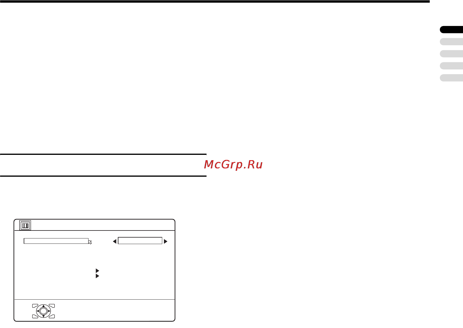 JVC LT-Z37DX5 [27/59] Функции