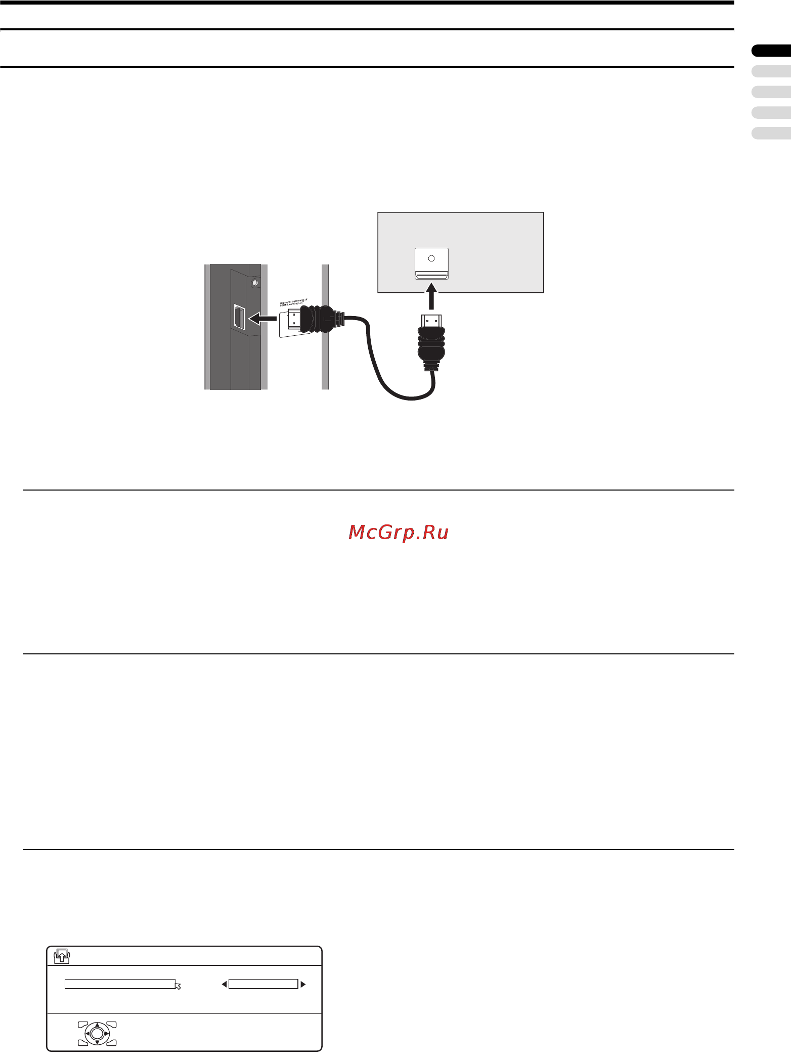 JVC LT-Z37DX5 [51/59] Èñïîëüçîâàíèå ²àçúåìà hdmi