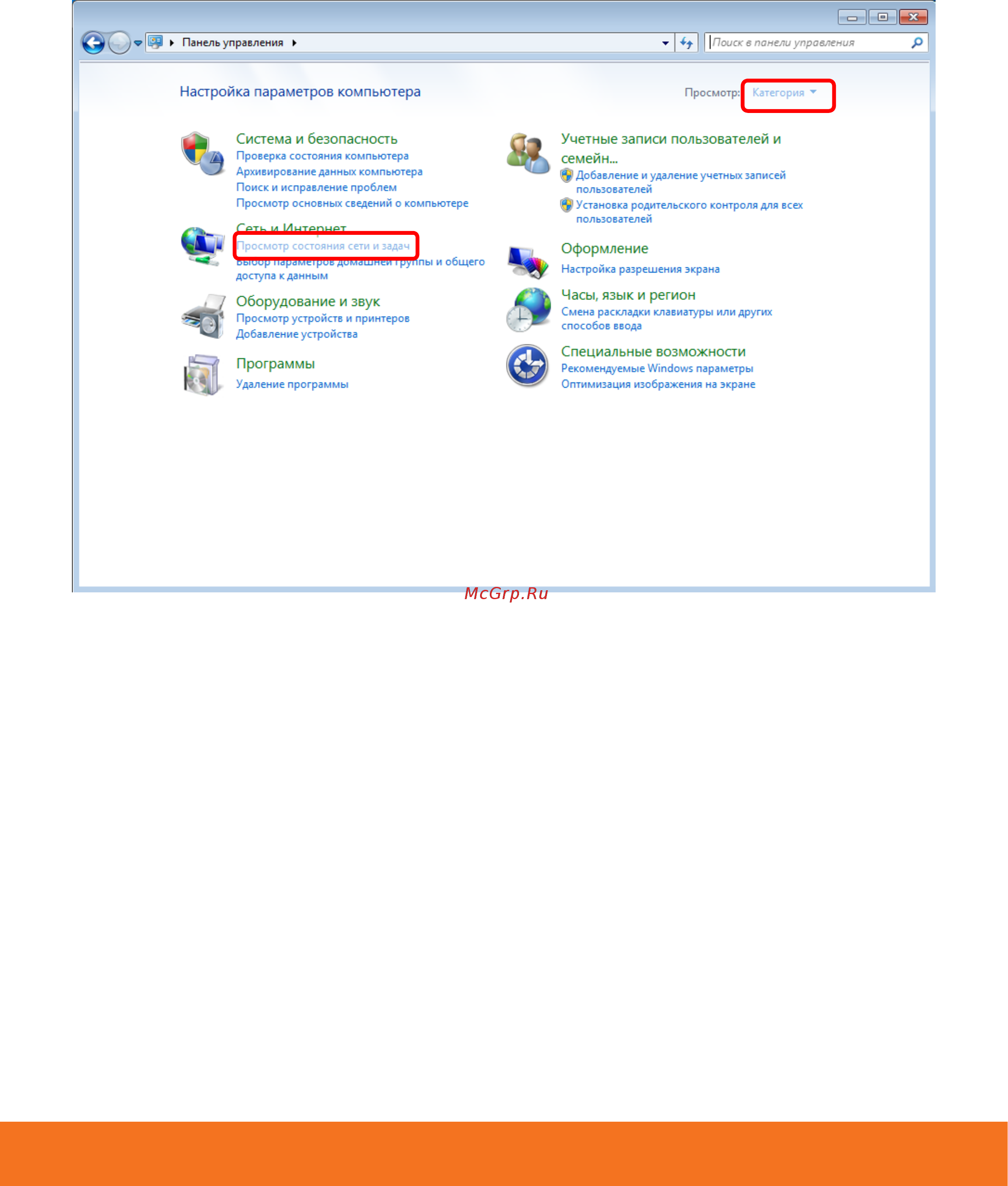 Upvel UR-316N3G [15/83] Для windows 7