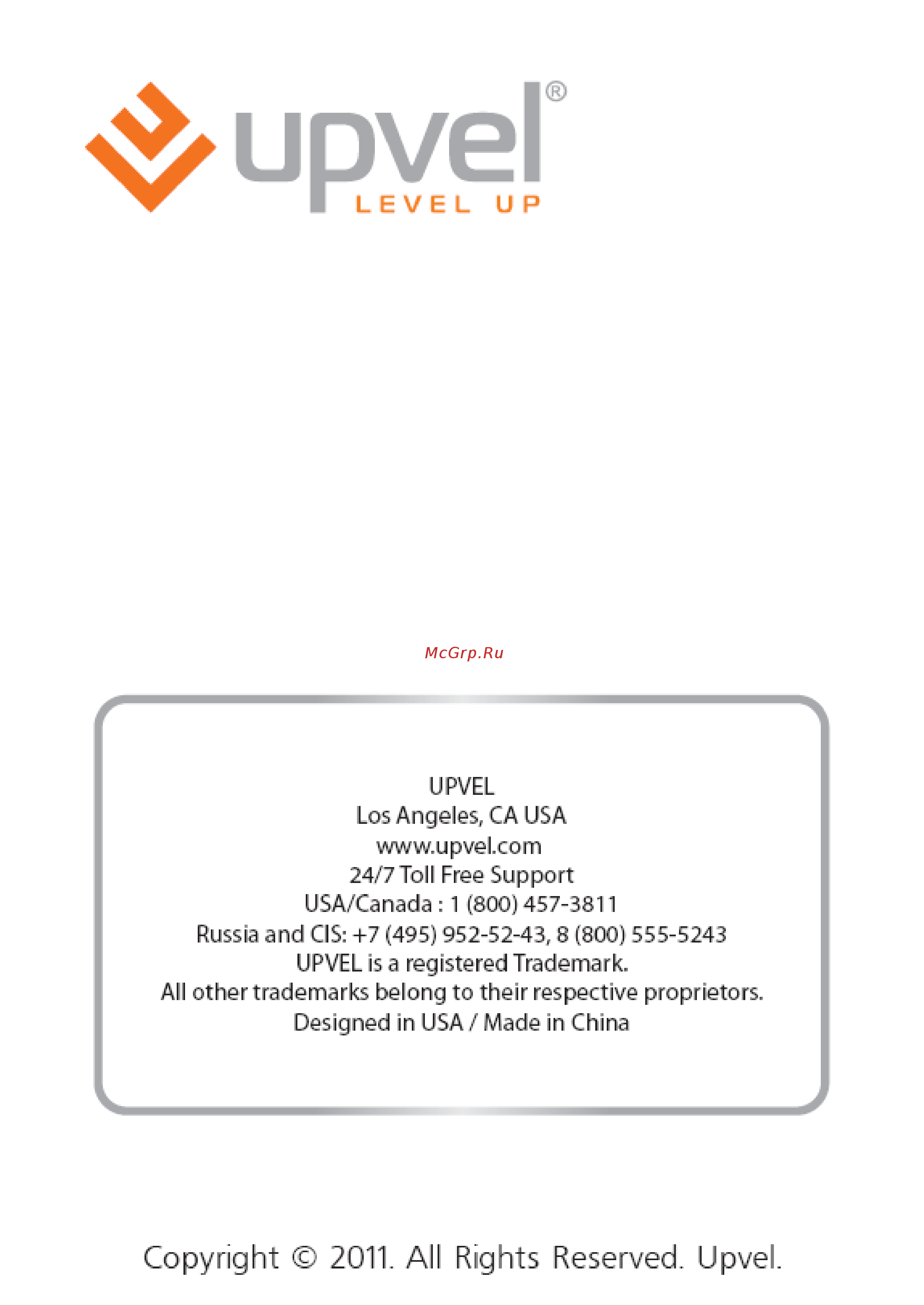 Upvel UR-315BN Инструкция по эксплуатации онлайн [69/69] 82468