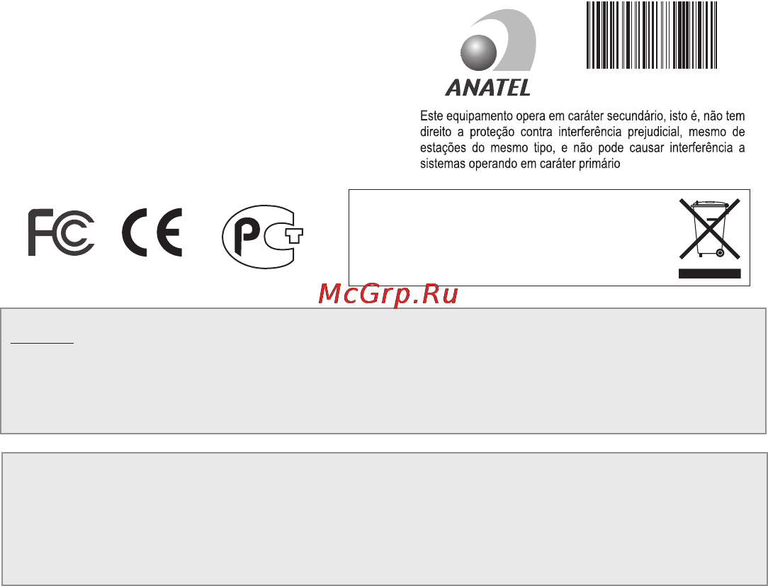 Trendnet TEW-648UB Инструкция по эксплуатации онлайн [12/13] 82471