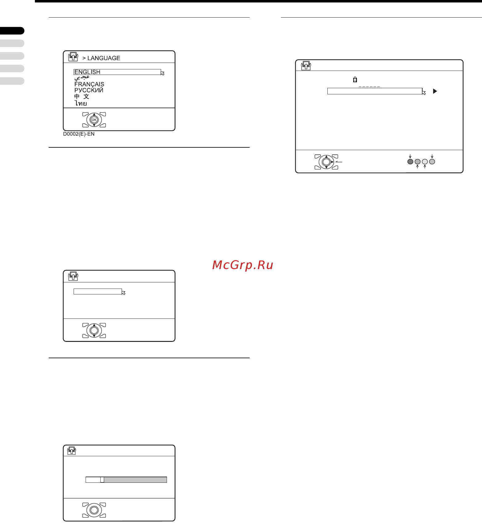 JVC PD-Z42DV4BT+RK-CPDP2 Инструкция по эксплуатации онлайн [12/53] 231468
