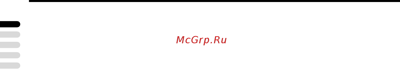 JVC PD-Z42DV4BT+RK-CPDP2 [6/53] Содержание