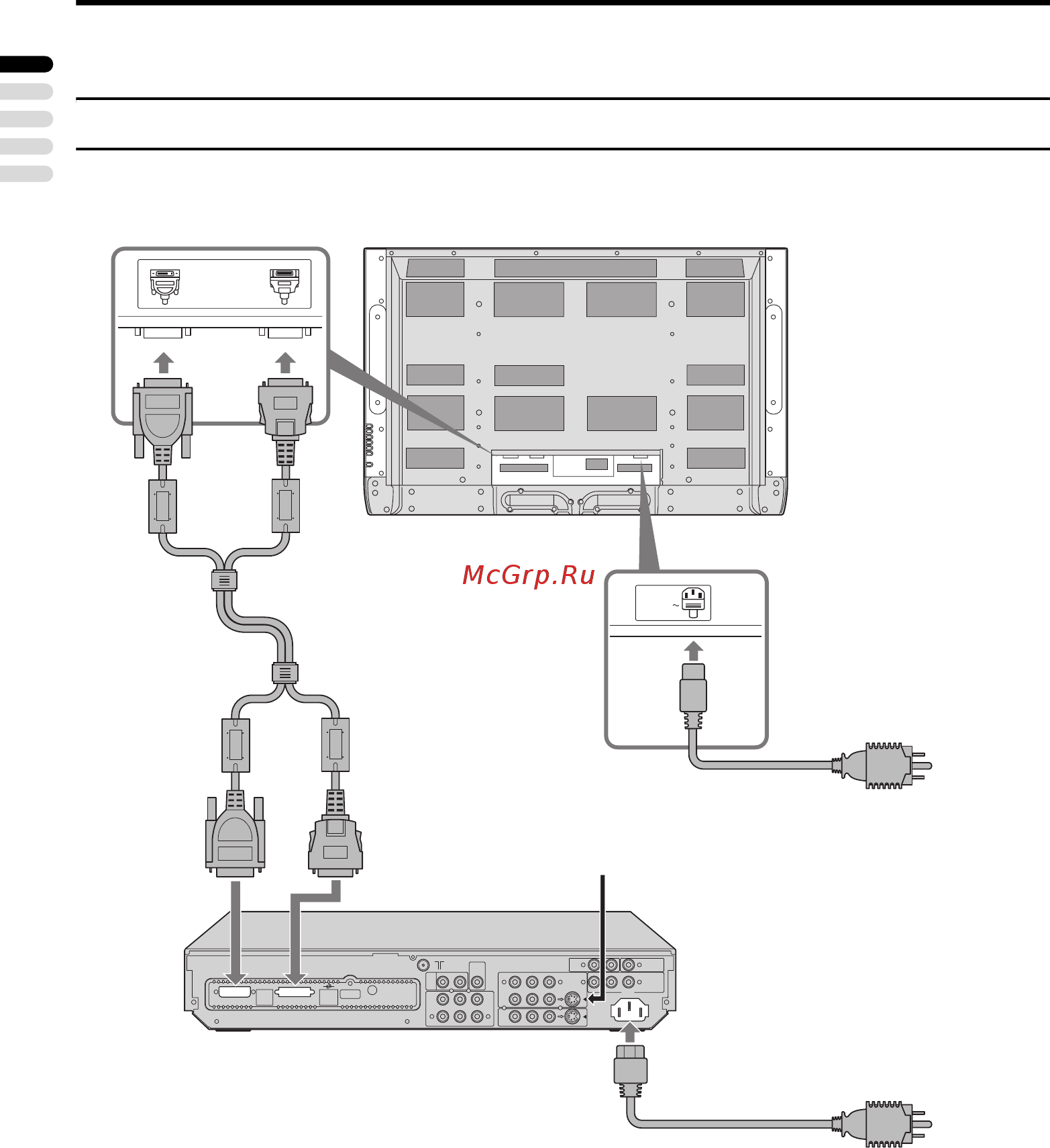 JVC PD-Z50DX4 [10/58] Display out system cable
