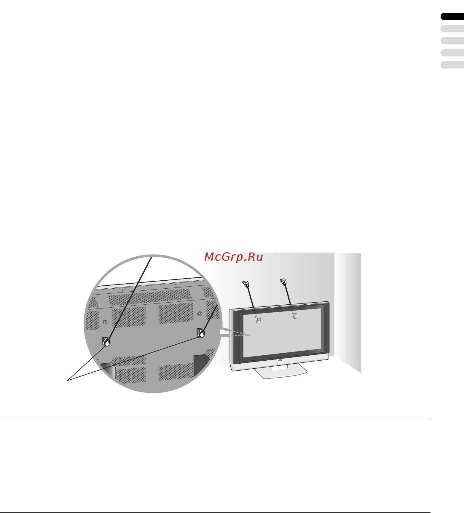 JVC PD-Z50DX4 [3/58] Предостережение по настольной установке