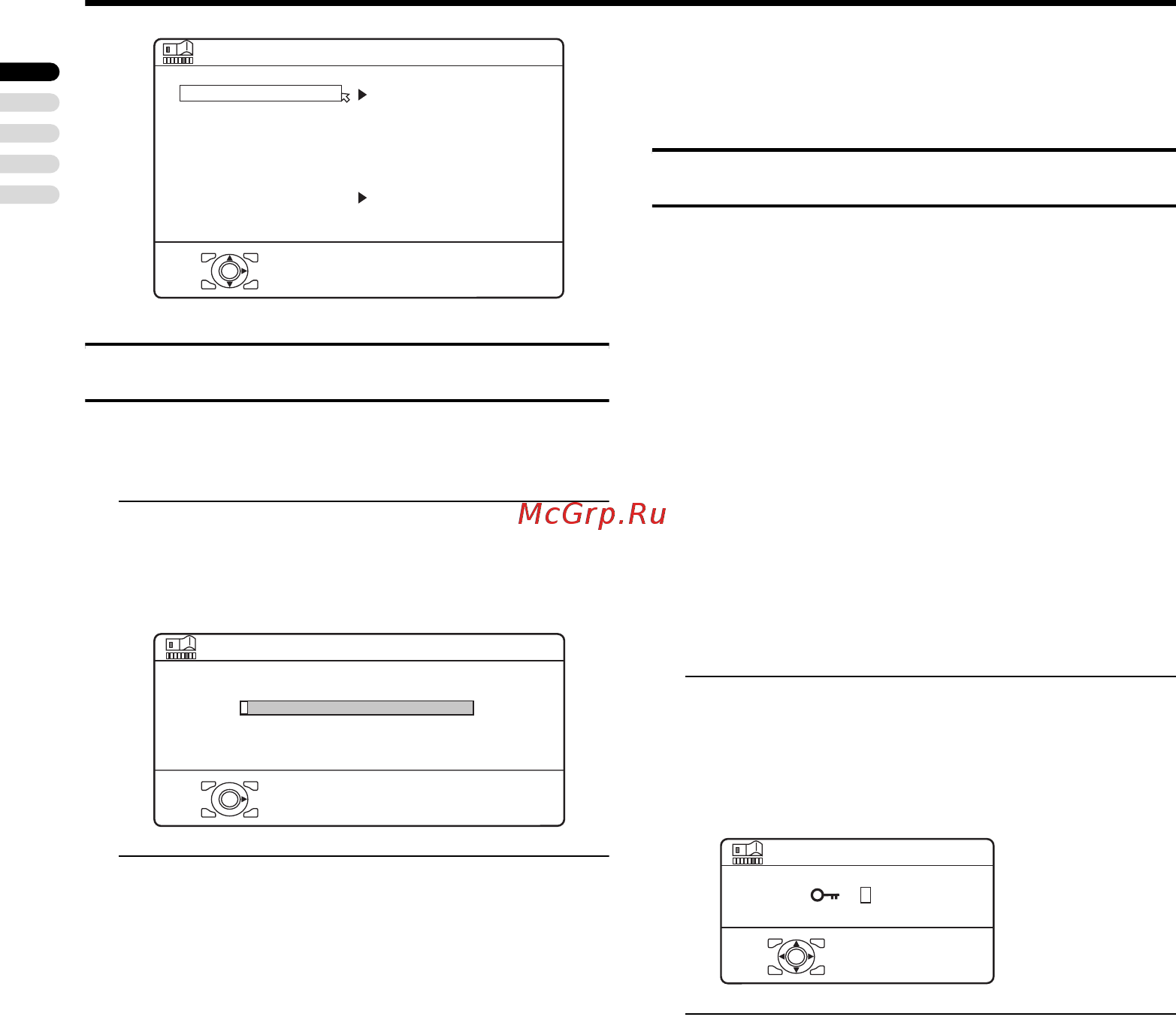 JVC PD-Z50DX4 [38/58] Меню функции