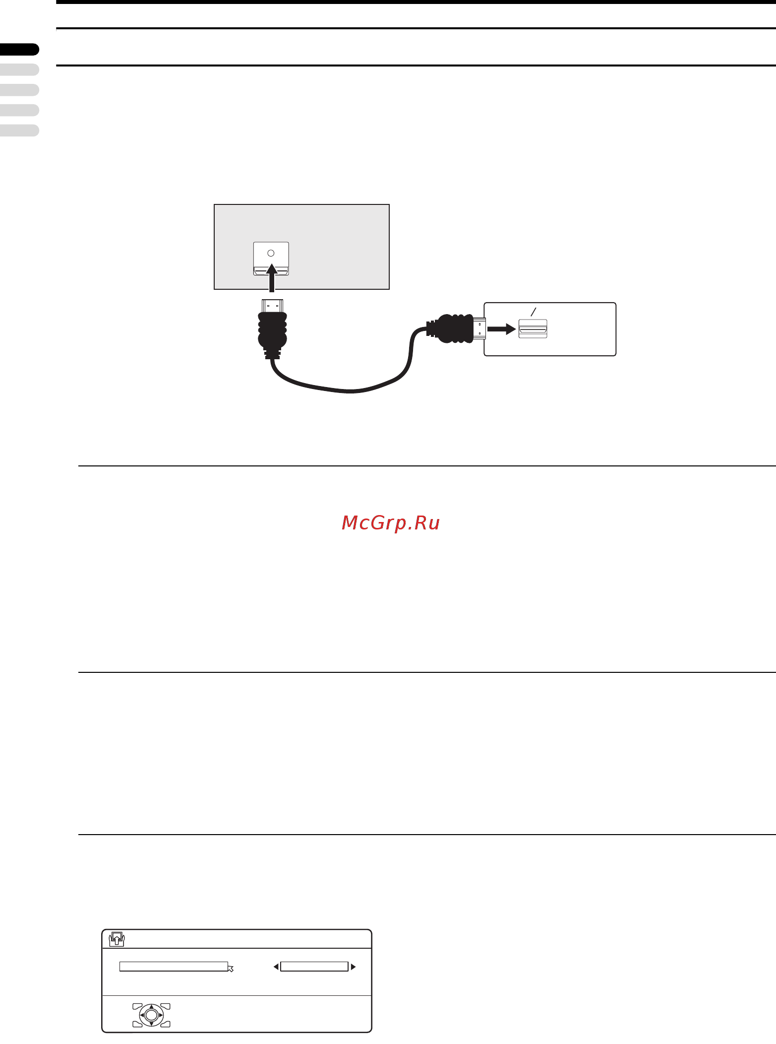 JVC PD-Z50DX4 [52/58] Èñïîëüçîâàíèå ²àçúåìà hdmi