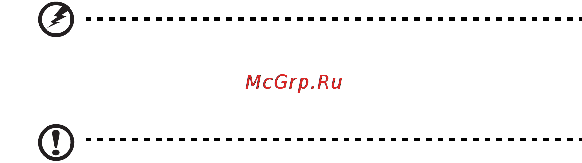 E-Machines eM350 Инструкция по эксплуатации онлайн [1098/1299] 82483