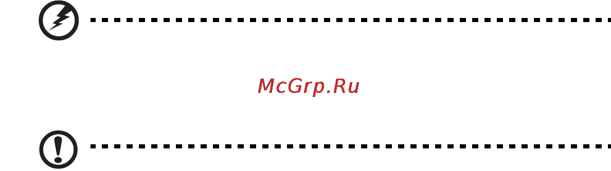 E-Machines eM350 [1148/1299] Išsiugdykite gerus darbo įpročius