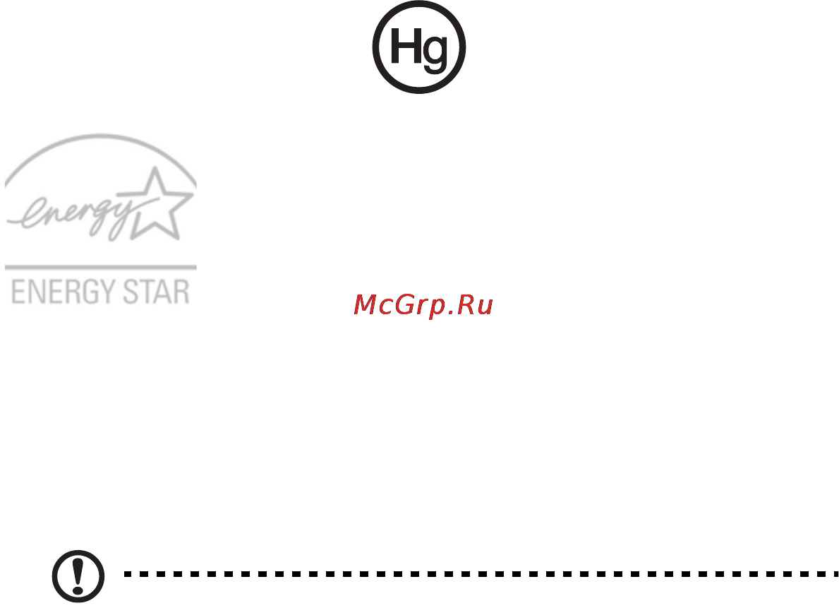 E-Machines eM350 [118/1299] Energy star