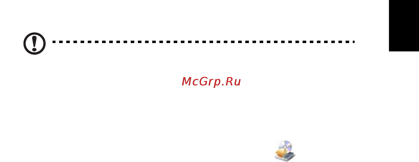 E-Machines eM350 [1269/1299] Emachines recovery management