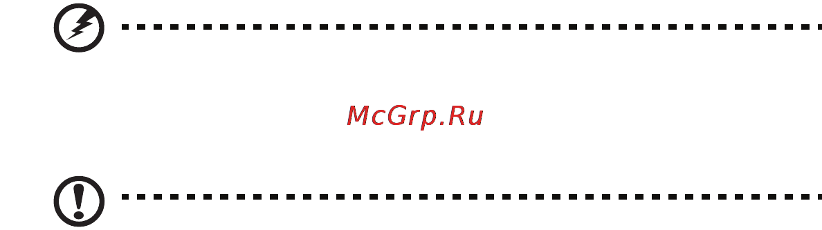 E-Machines eM350 Инструкция по эксплуатации онлайн [14/1299] 82483
