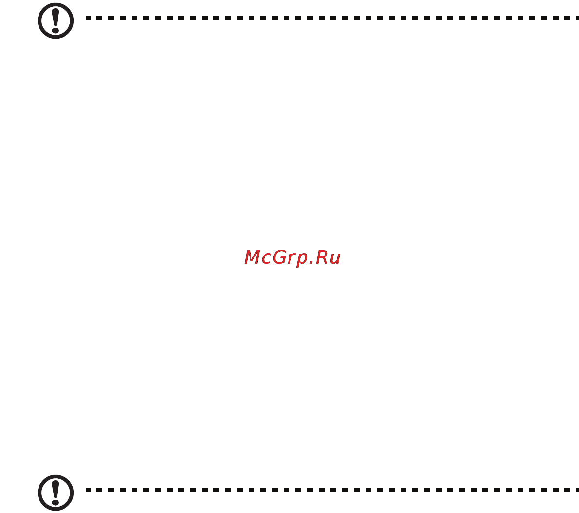 E-Machines eM350 [16/1299] Basic care and tips for using your computer