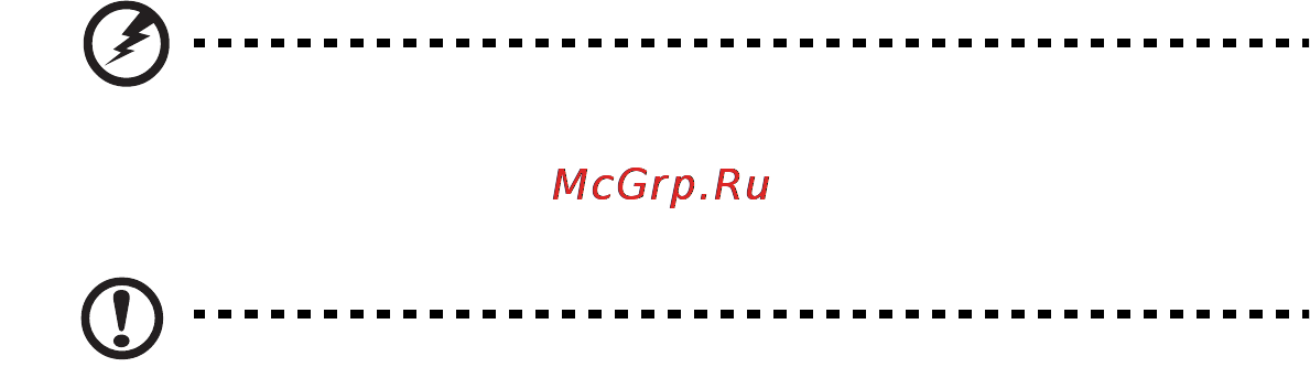 E-Machines eM350 Инструкция по эксплуатации онлайн [229/1299] 82483