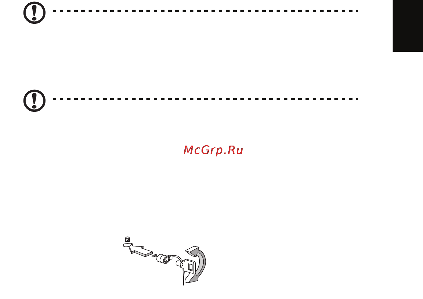 E-Machines eM350 [25/1299] Using a computer security lock