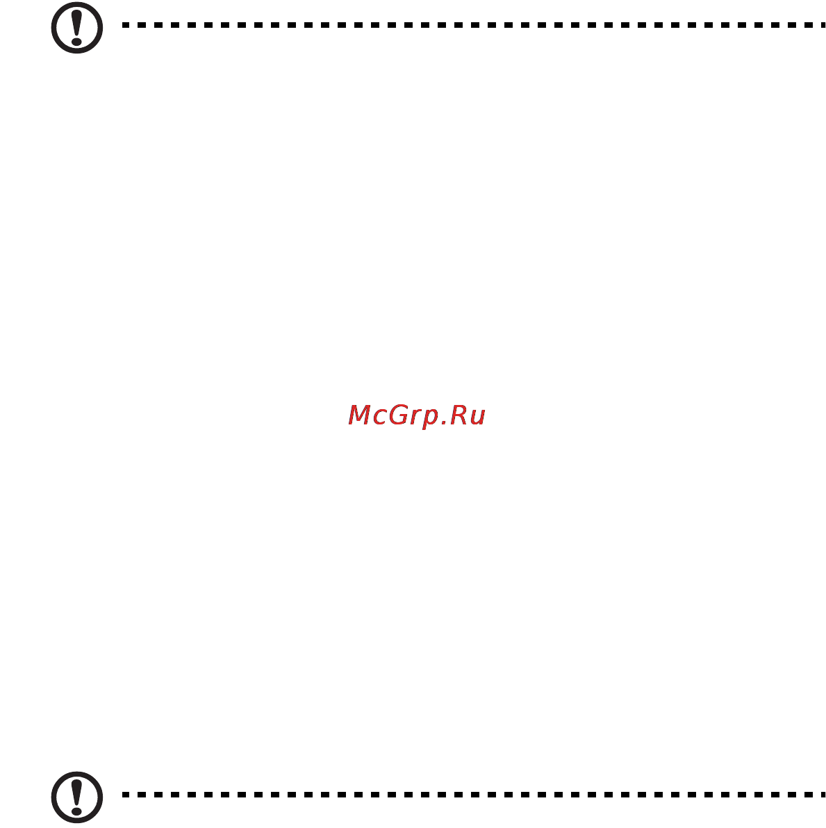 E-Machines eM350 [485/1299] Produktservice