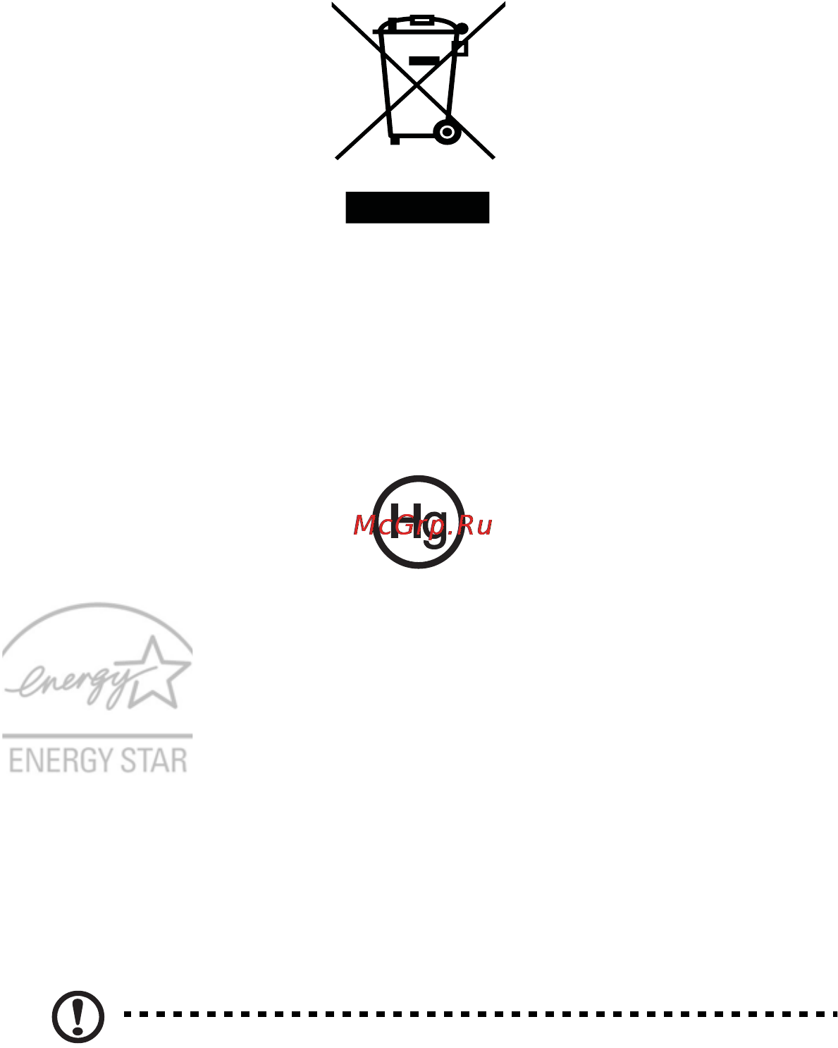 E-Machines eM350 [489/1299] Energy star