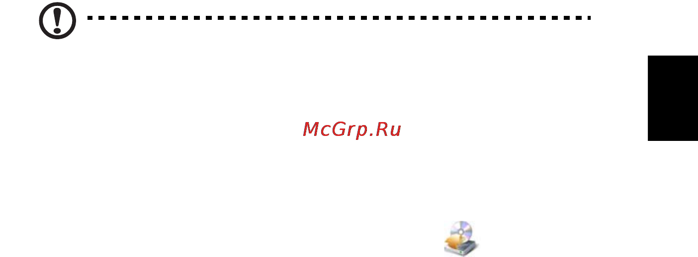 E-Machines eM350 [601/1299] Emachines recovery management