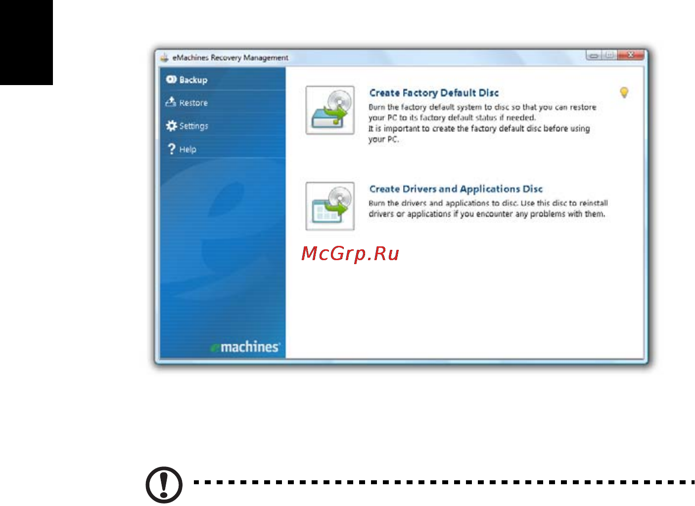 E-Machines eM350 [602/1299] Запуск утилиты emachines recovery management