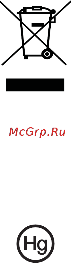 E-Machines eM350 [644/1299] Połączenia ratunkowe