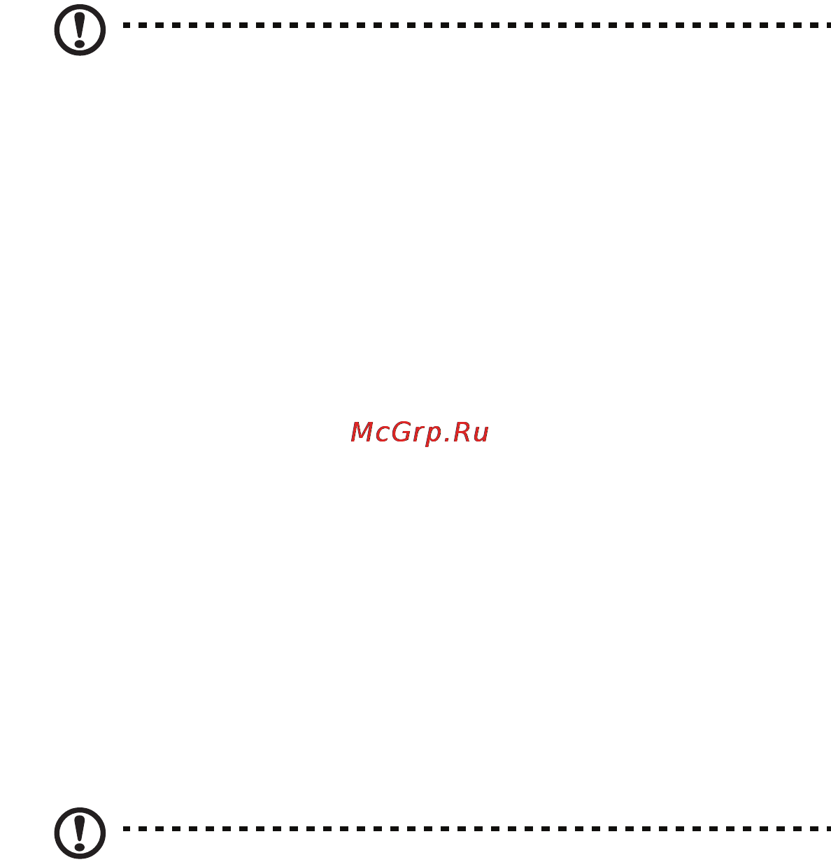 E-Machines eM350 [7/1299] Guidelines for safe battery usage