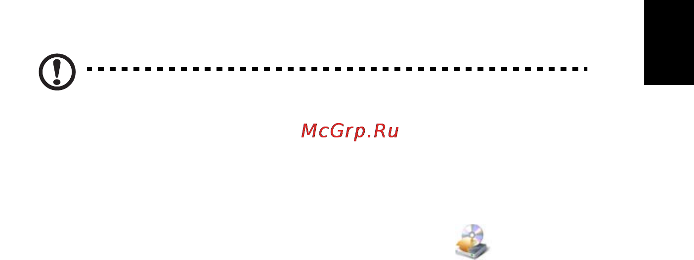 E-Machines eM350 [73/1299] Emachines recovery management